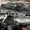 1:24 Remote Control Drift Car